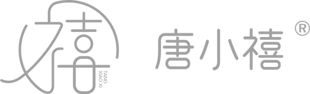 唐小禧