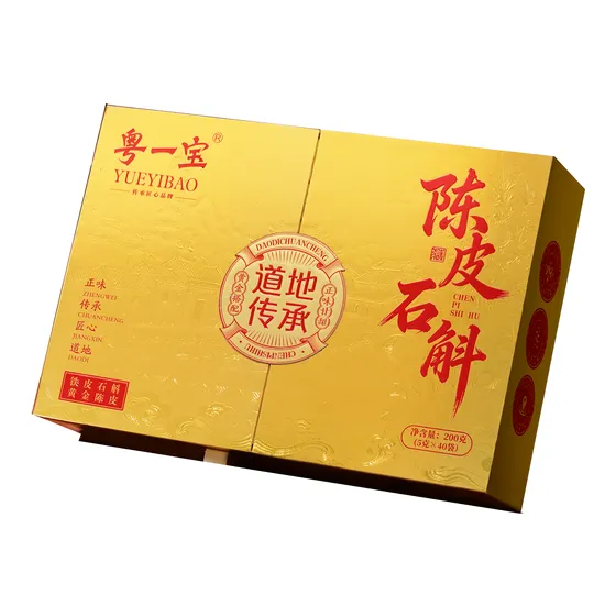 陈皮石斛茶