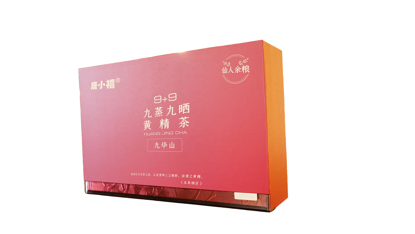 九蒸九晒：黄精传统工艺里的「九」意味着什么