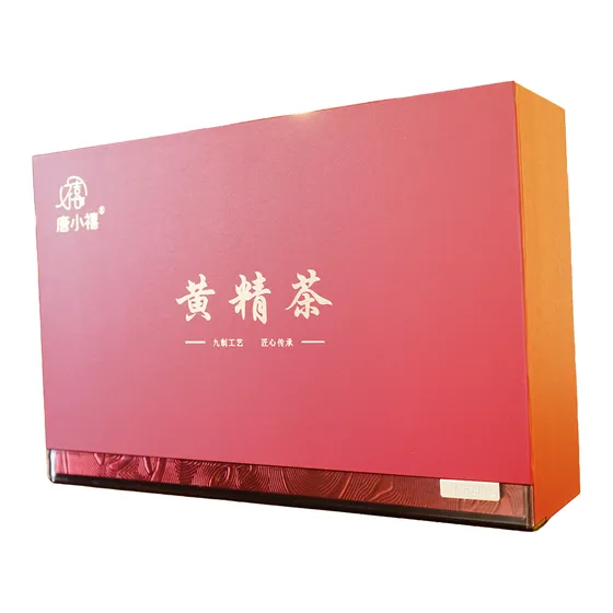 九华山黄精茶 图 2