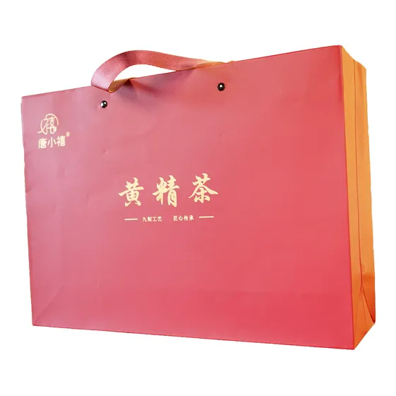 九华山黄精茶 图 4