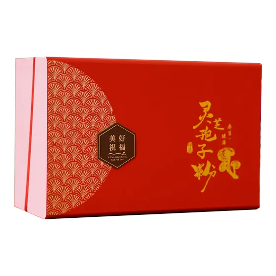 灵芝孢子粉礼盒