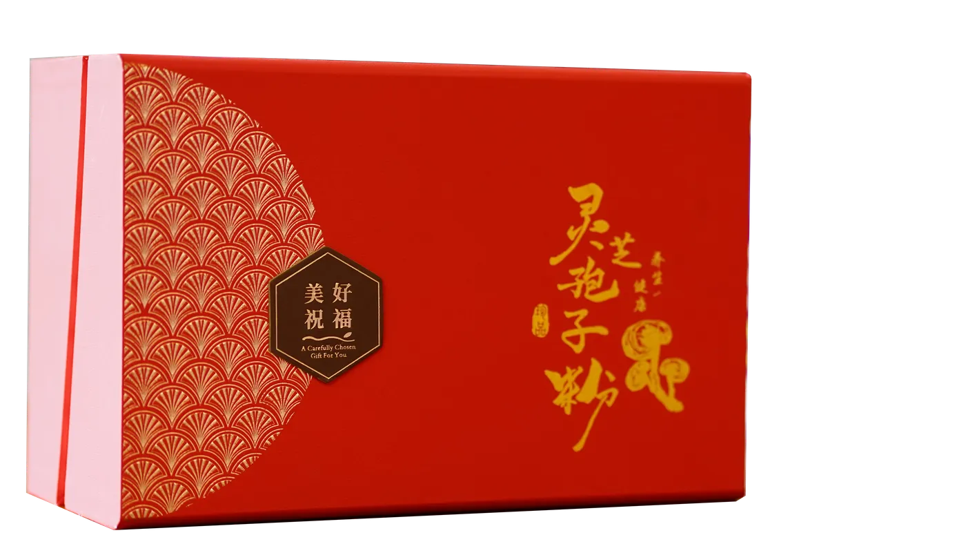 灵芝孢子粉礼盒