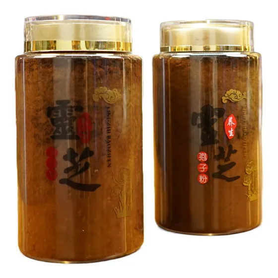 灵芝孢子粉礼盒 图 3