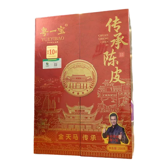 灵芝孢子粉礼盒 图 4