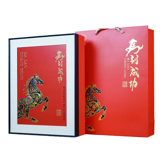 马到成功三拼礼盒