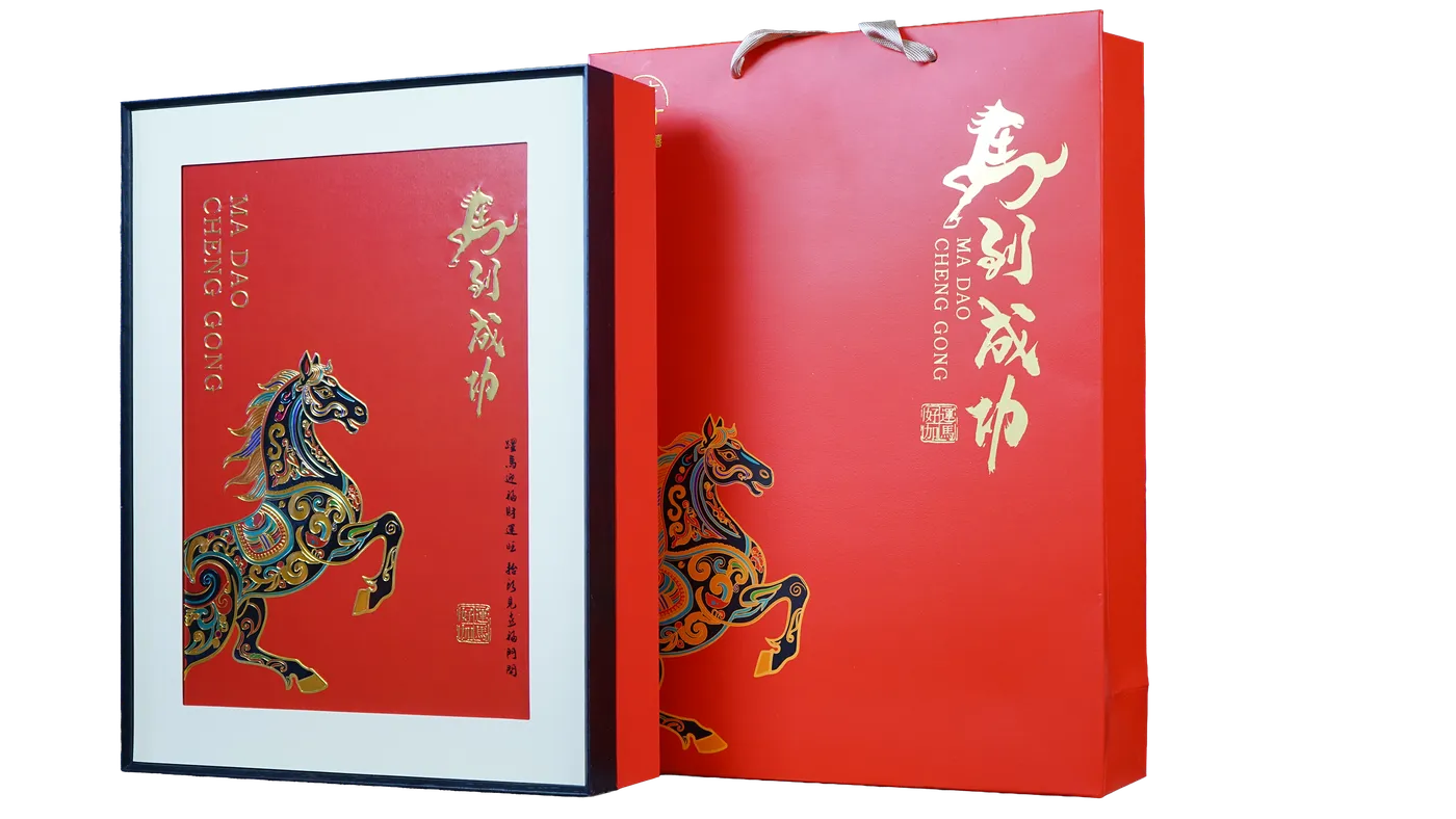 马到成功三拼礼盒