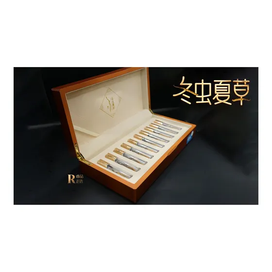 那曲 · 玉树冬虫夏草礼盒 图 3