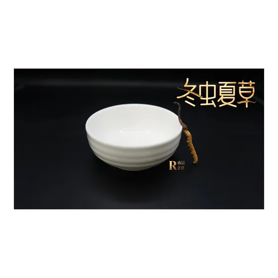 那曲 · 玉树冬虫夏草礼盒 图 6