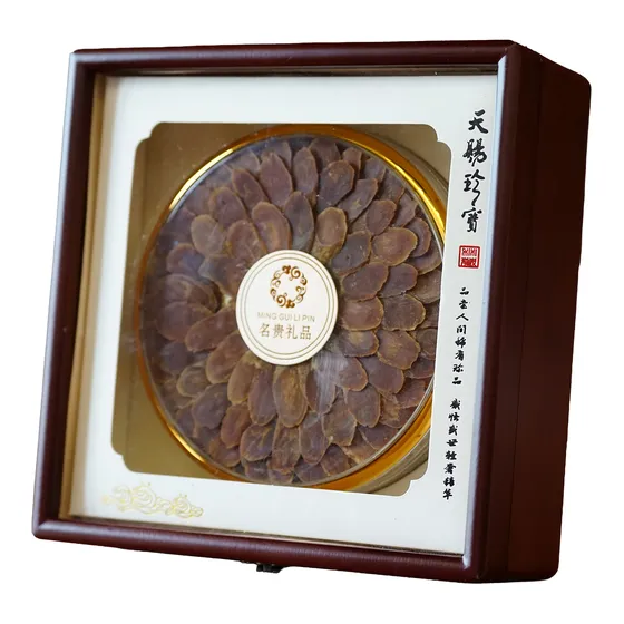 天赐红参礼盒