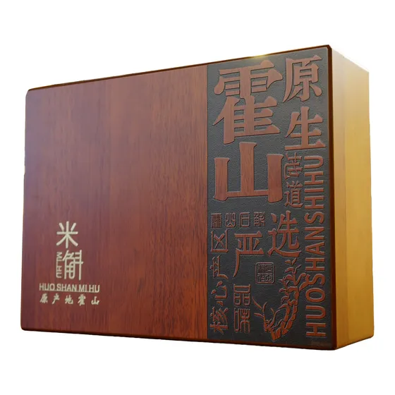 野生石斛礼盒