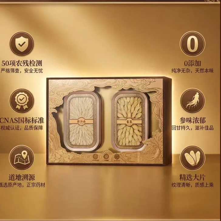 企业年节礼赠怎么配？按对象分层的搭配思路